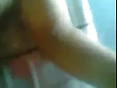 দ্বৈত মেয়ে ও এক বাং ...