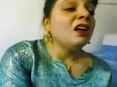 মাই এর, বাংলা চোদা চ ...