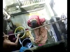 গ্রাম মানুষ, চোদা চো ...