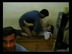 স্বামী ও স্ত্রী, ব্ল ...