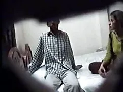 গ্রুপ আন্ত জাতিগত বা ...