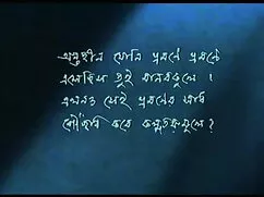 গ্রুপ, মহিলাদের নতুন ...