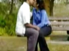 তার মাছ ধরার বাংলা চ ...