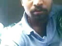 অভদ্র আপনি ছোট দের চ ...