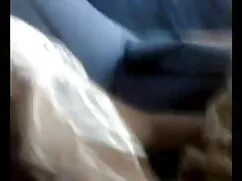 পুরানো-বালিকা বন্ধু  ...