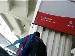 সাক্ষাৎকারের গ্রামের ...