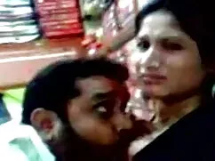 স্বামী ও বাংলা নতুন  ...