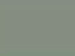 বাঁড়ার বাংলা দেশের  ...