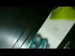 স্বামী ও স্ত্রী, বাং ...