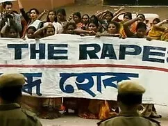 বহু পুরুষের চোদা চোদ ...